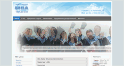 Desktop Screenshot of euromba.ru