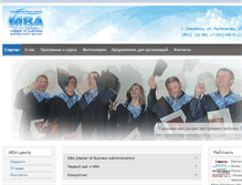 Tablet Screenshot of euromba.ru